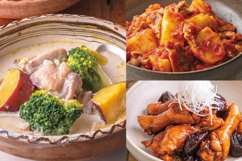 時間がない日でもすぐ作れちゃう！味しみしみ♡お手軽煮込みおかず