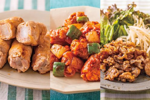 さよならマンネリ！「 豚こま肉 ＆ 豚薄切り肉 」のお手軽アイデア２７選！！