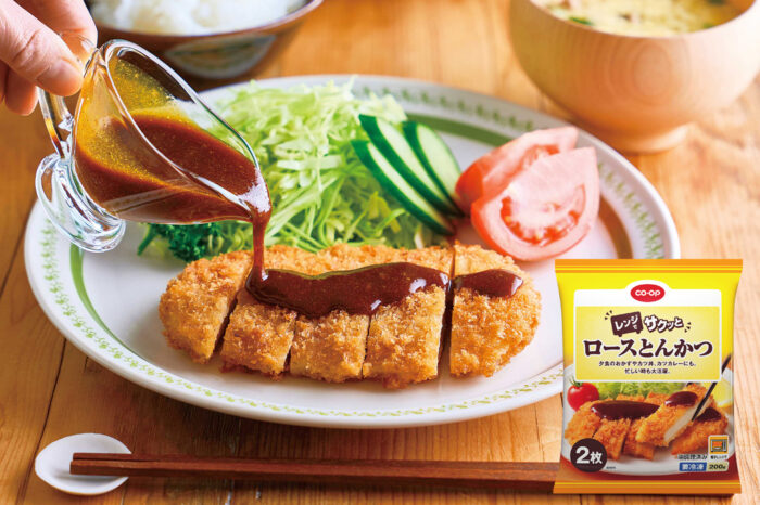 便利な食卓の救世主　ＣＯ・ＯＰレンジでサクッとロースとんかつ