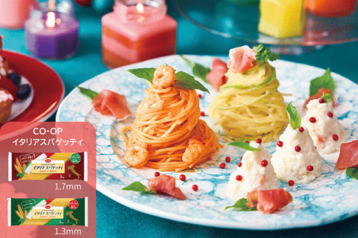 愛されて46年 デュラム小麦100%のプリッとした弾力 ＣＯ・ＯＰイタリアスパゲッティ